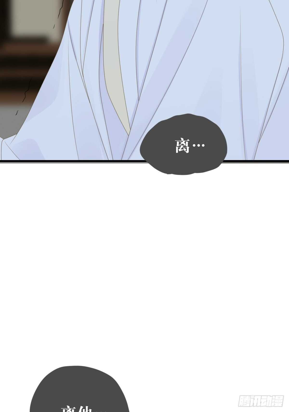 诞下龙种吧！韩漫全集-镜子中的爱人无删减无遮挡章节图片 