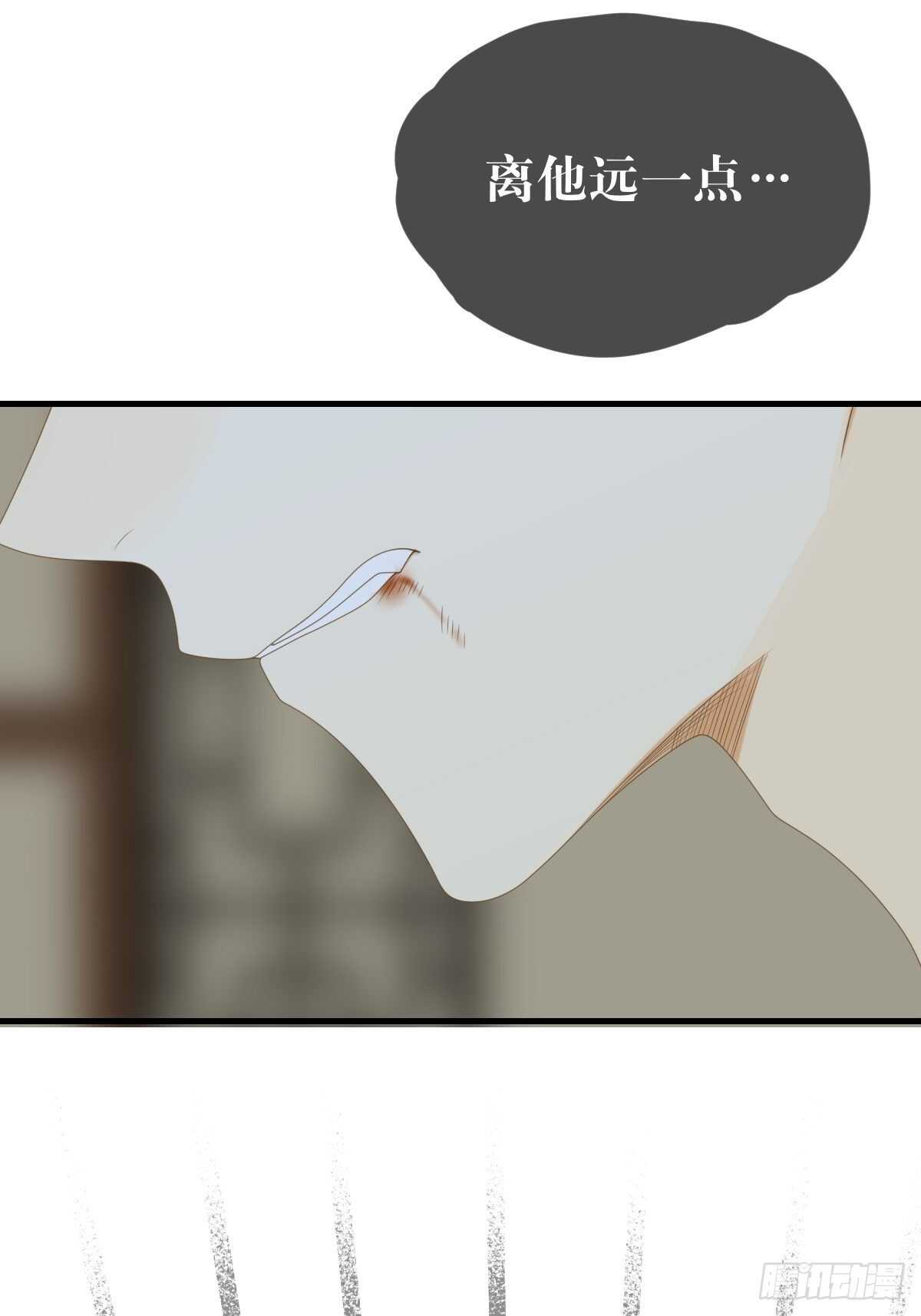诞下龙种吧！韩漫全集-镜子中的爱人无删减无遮挡章节图片 