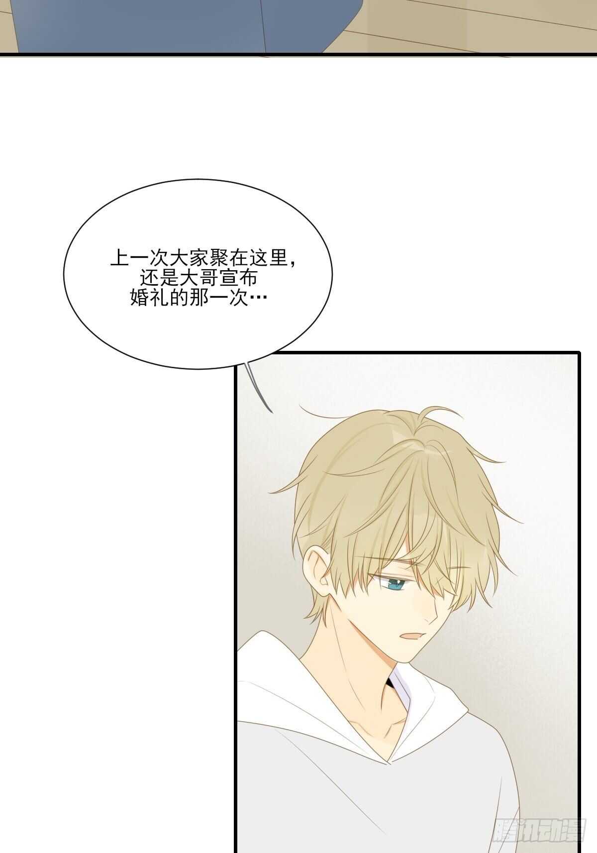 诞下龙种吧！韩漫全集-方法近在眼前？无删减无遮挡章节图片 