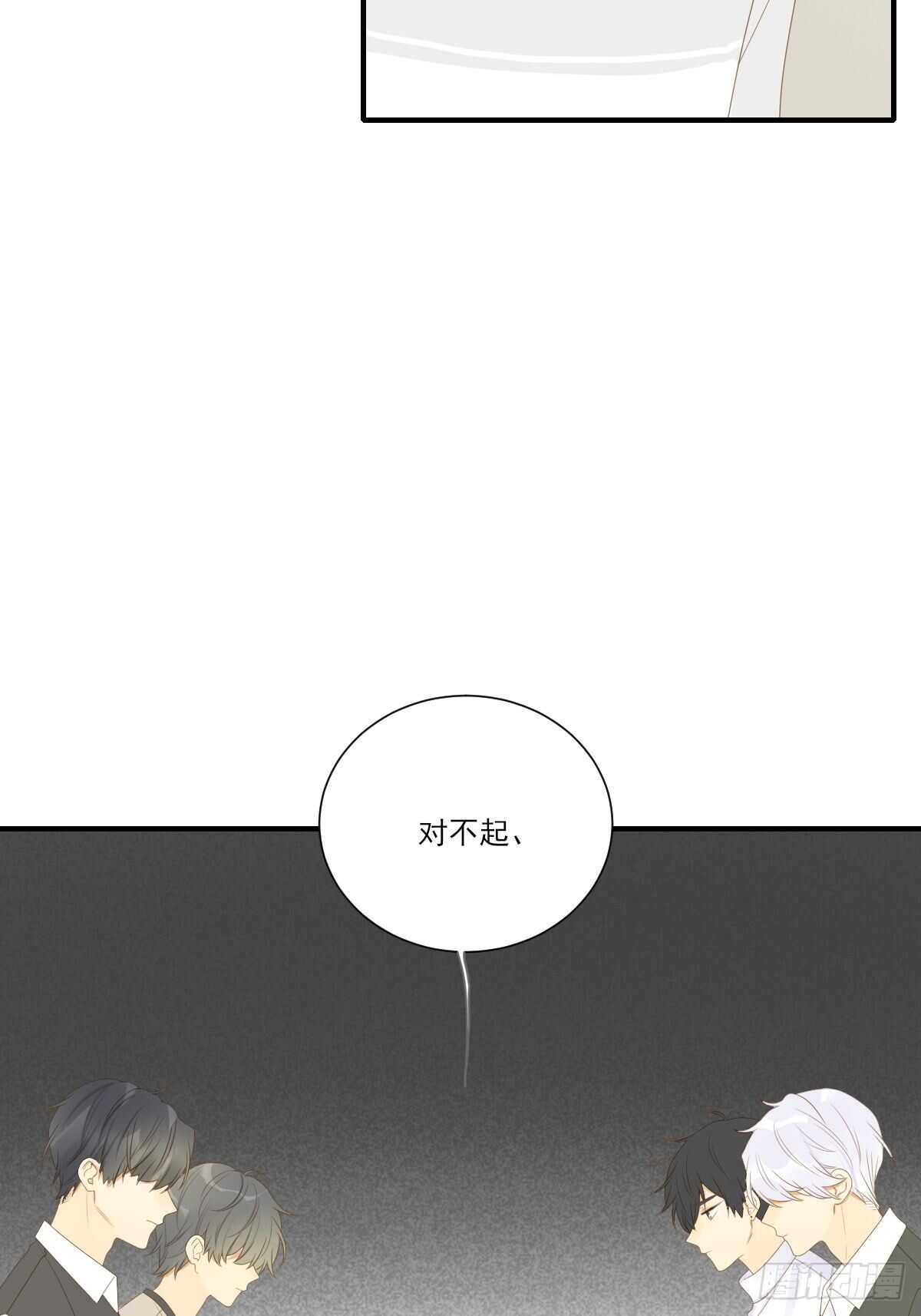 诞下龙种吧！韩漫全集-方法近在眼前？无删减无遮挡章节图片 