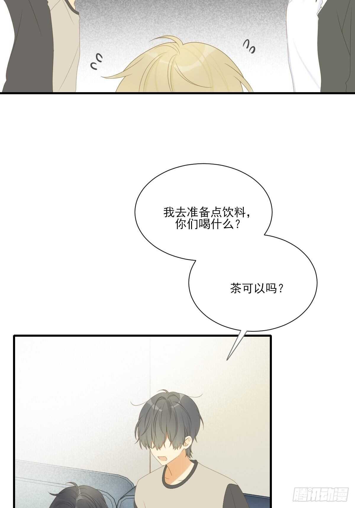 诞下龙种吧！韩漫全集-方法近在眼前？无删减无遮挡章节图片 