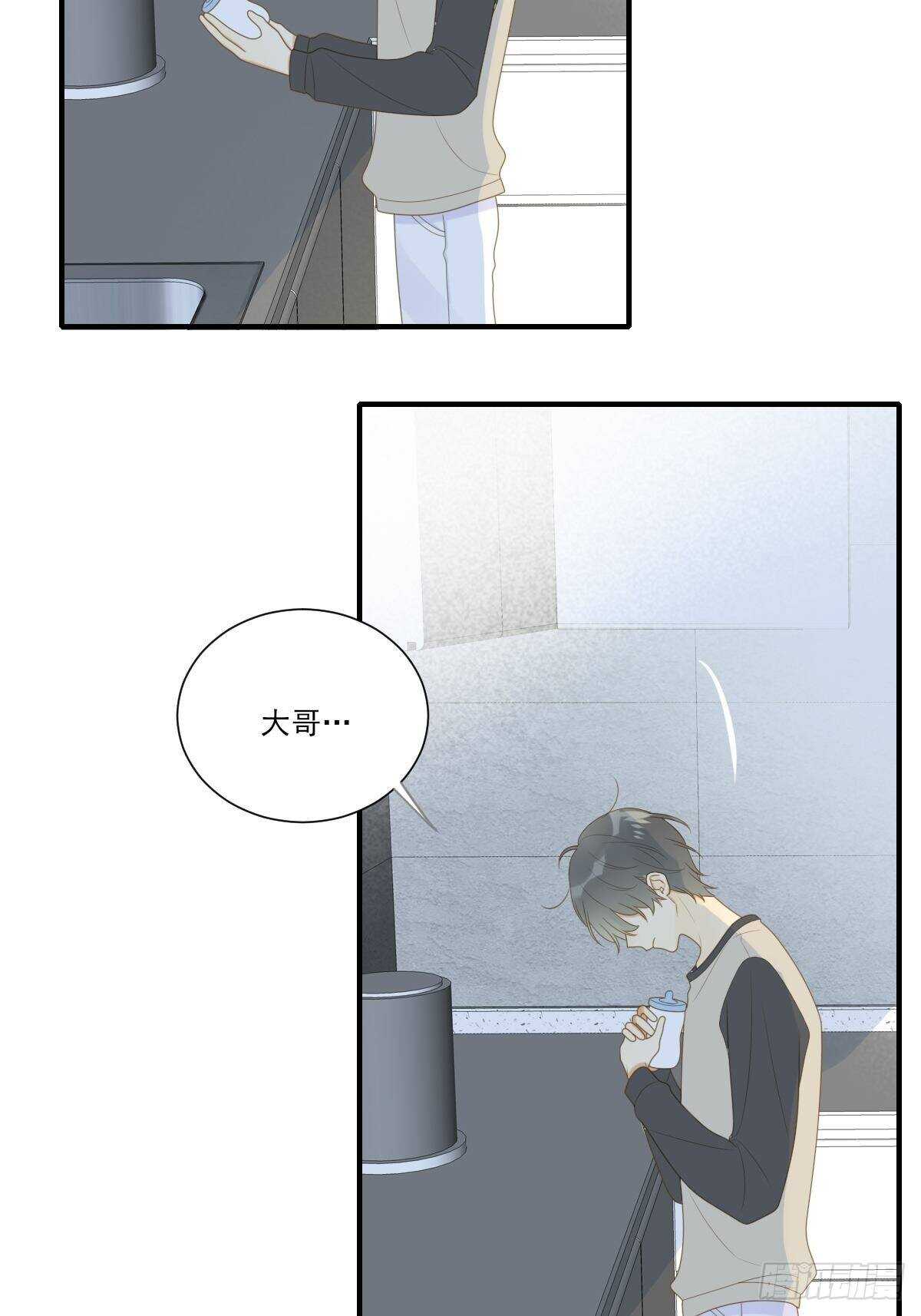 诞下龙种吧！韩漫全集-方法近在眼前？无删减无遮挡章节图片 