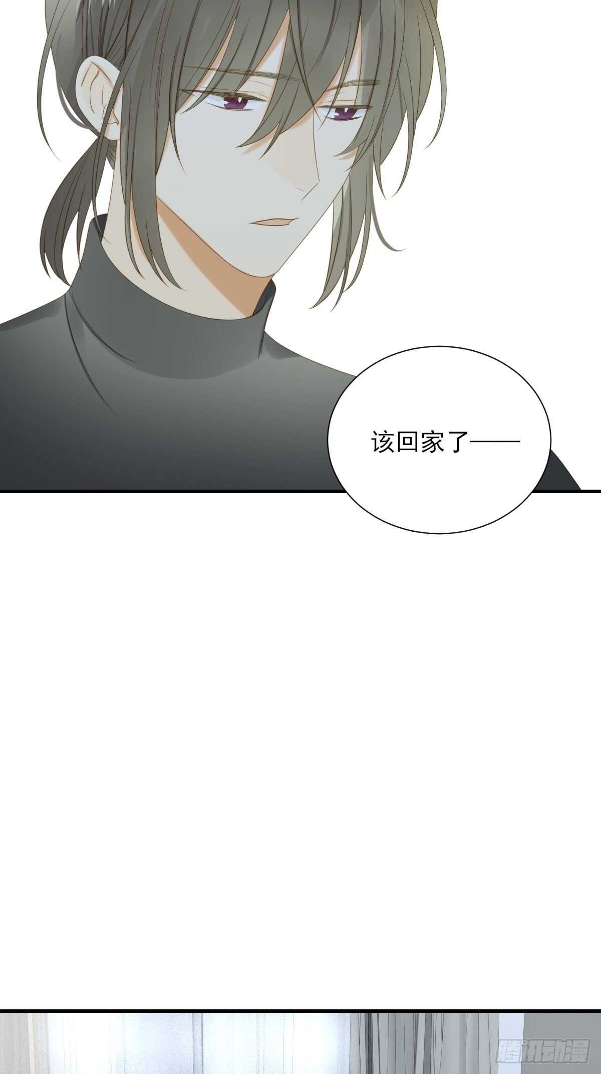 诞下龙种吧！韩漫全集-方法近在眼前？无删减无遮挡章节图片 