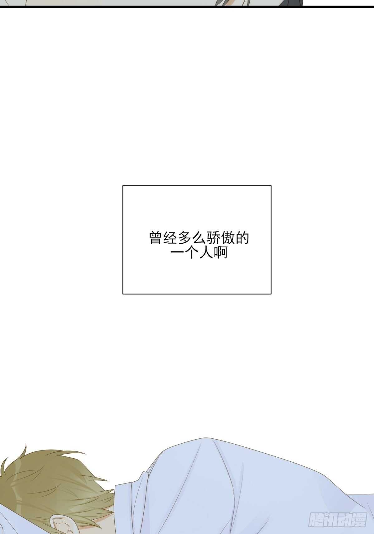诞下龙种吧！韩漫全集-方法近在眼前？无删减无遮挡章节图片 