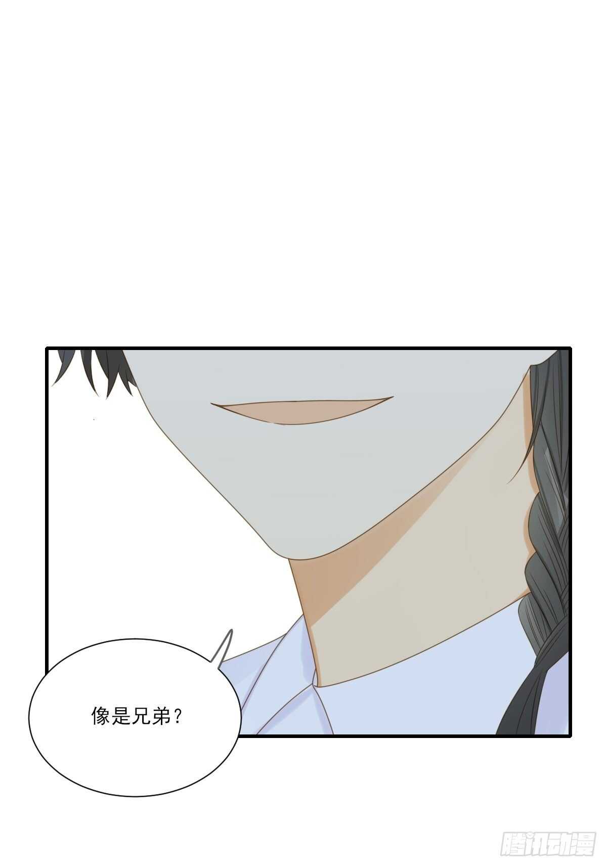 诞下龙种吧！韩漫全集-新的转机出现！无删减无遮挡章节图片 
