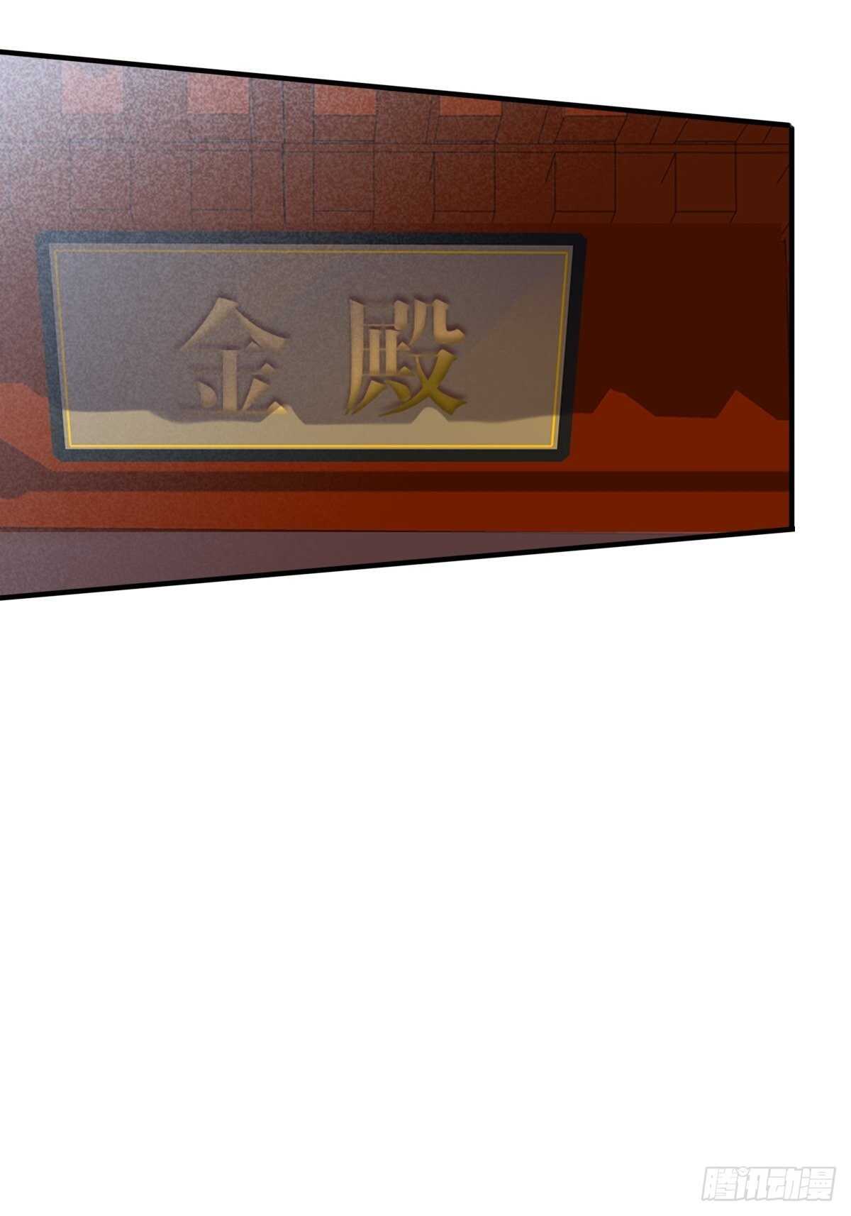 诞下龙种吧！韩漫全集-新的转机出现！无删减无遮挡章节图片 
