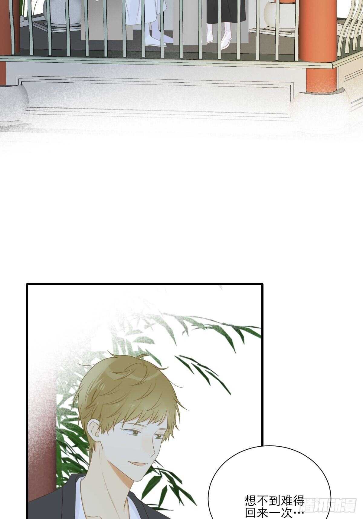 诞下龙种吧！韩漫全集-新的转机出现！无删减无遮挡章节图片 