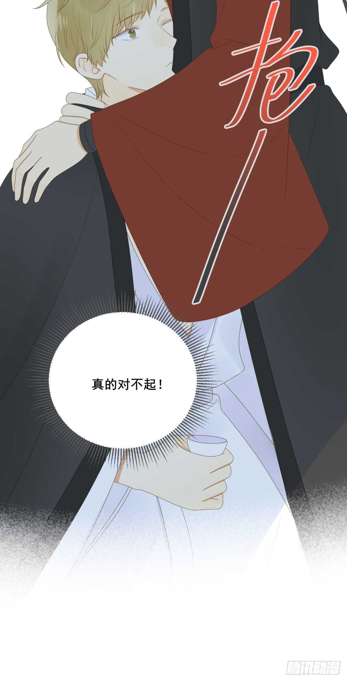 诞下龙种吧！韩漫全集-兄弟情真香无删减无遮挡章节图片 