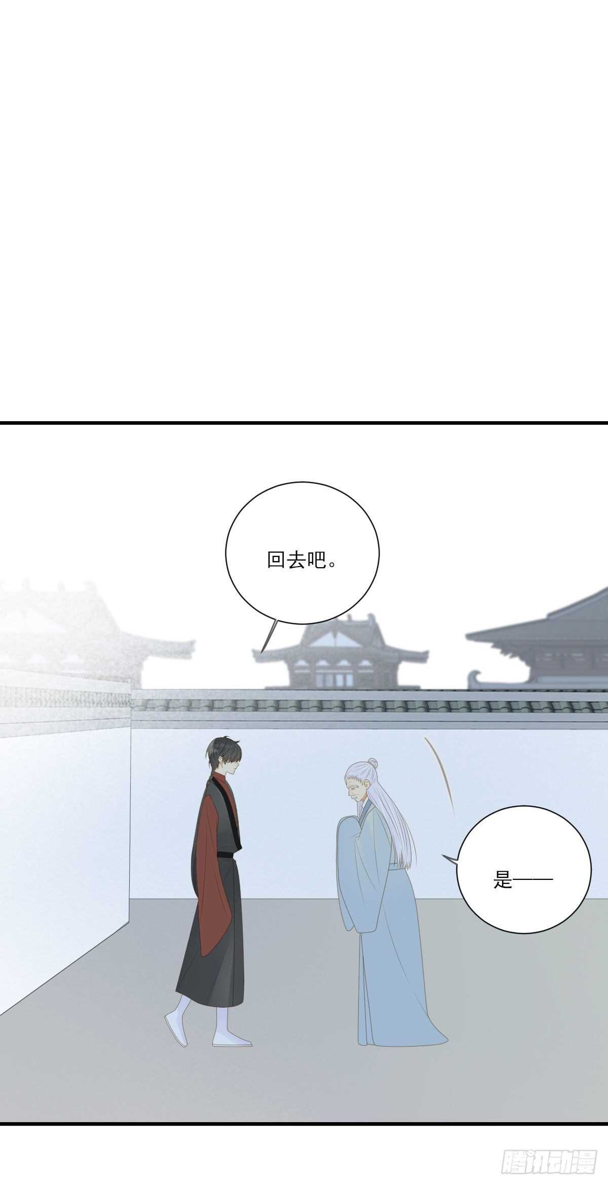 诞下龙种吧！韩漫全集-兄弟情真香无删减无遮挡章节图片 
