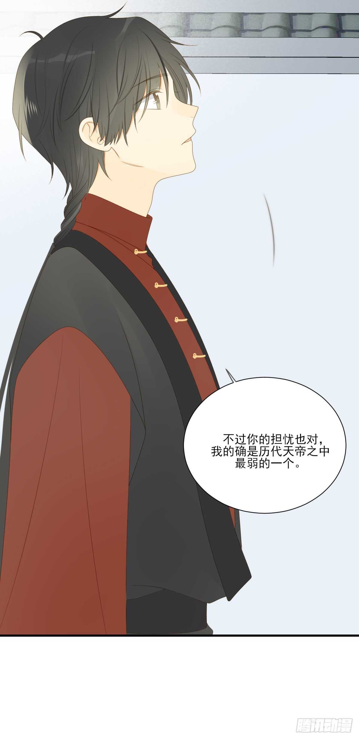 诞下龙种吧！韩漫全集-兄弟情真香无删减无遮挡章节图片 