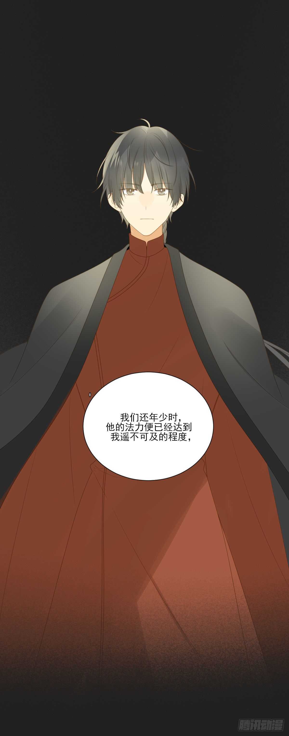 诞下龙种吧！韩漫全集-兄弟情真香无删减无遮挡章节图片 