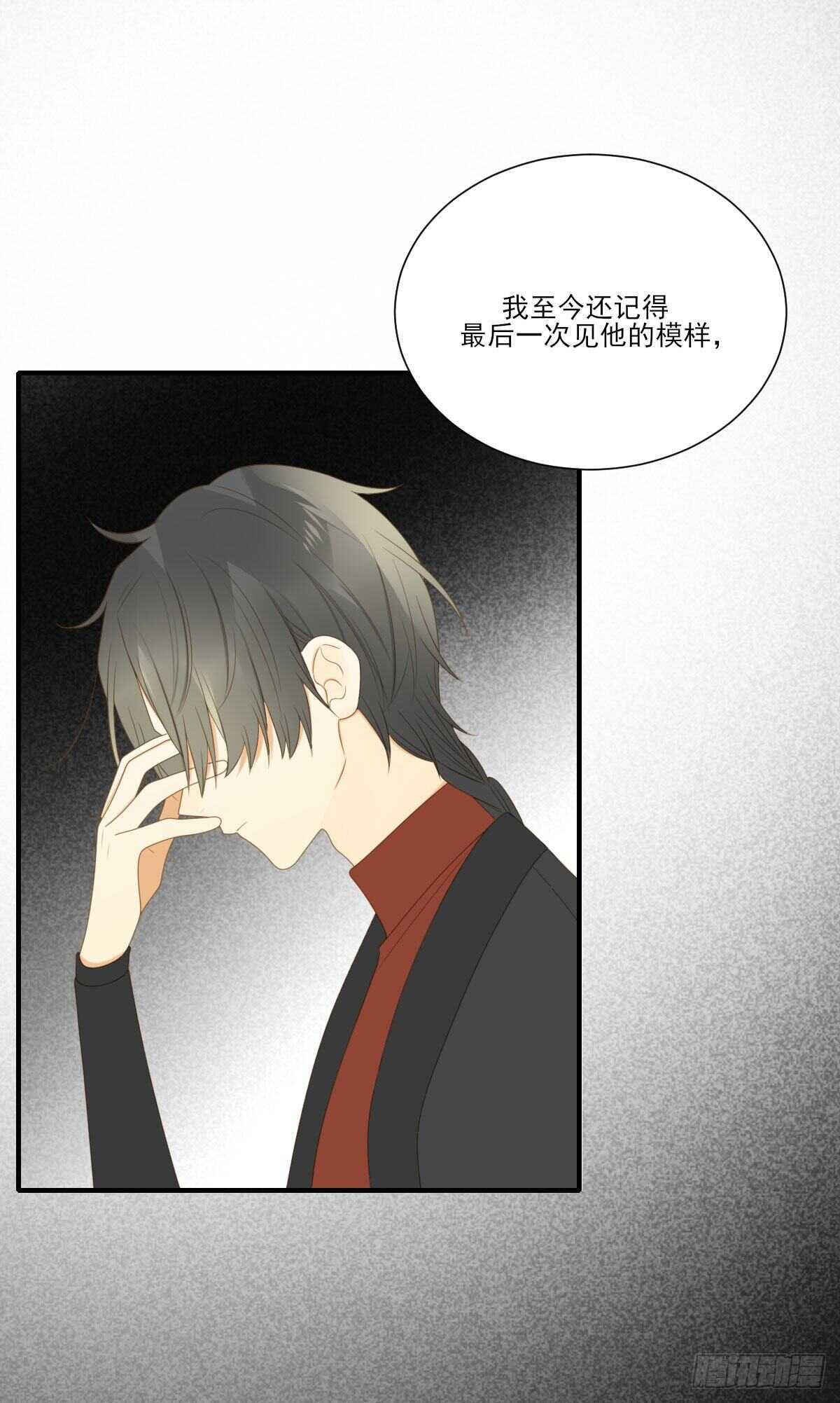 诞下龙种吧！韩漫全集-兄弟情真香无删减无遮挡章节图片 