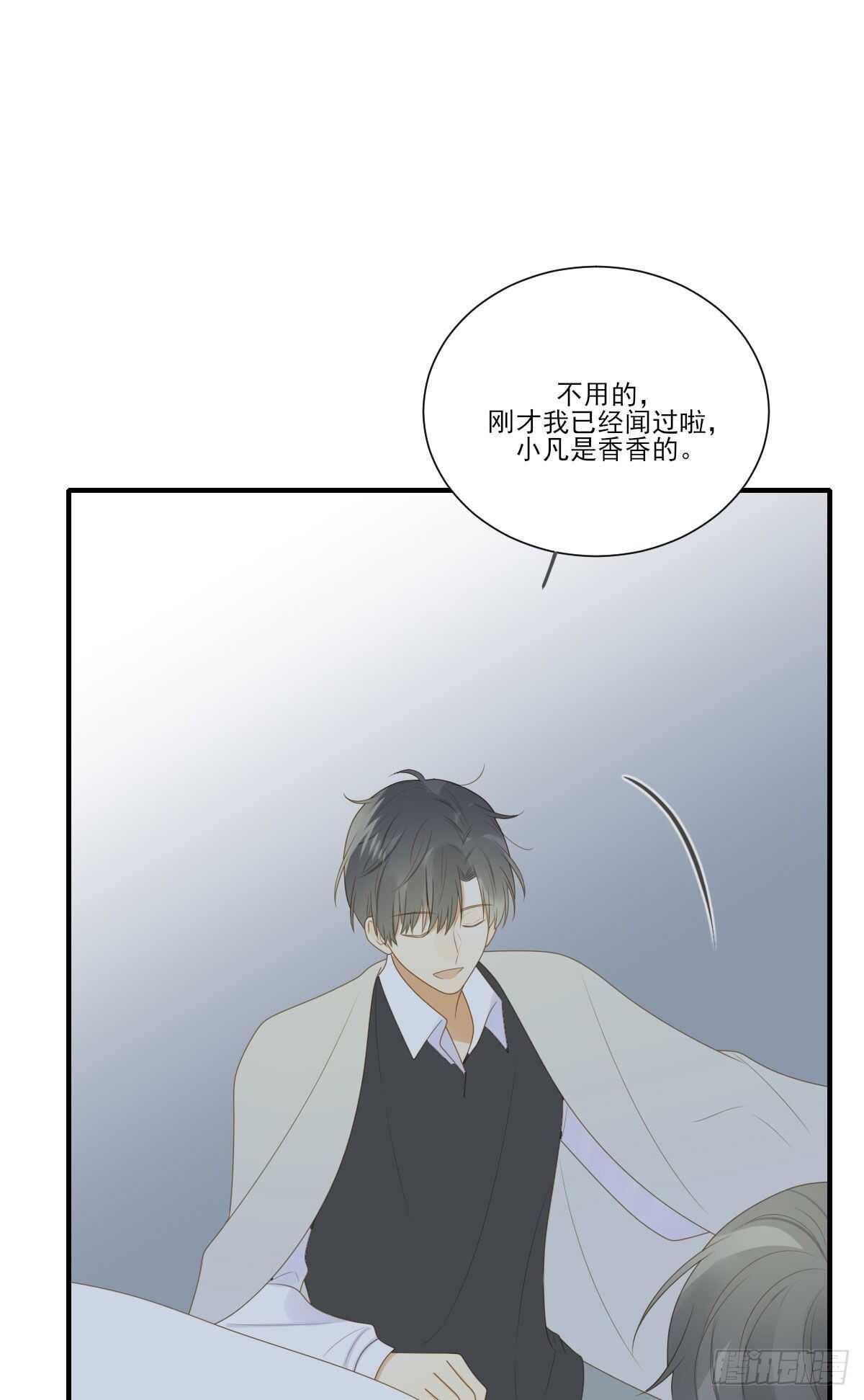 诞下龙种吧！韩漫全集-再给我几个吻无删减无遮挡章节图片 
