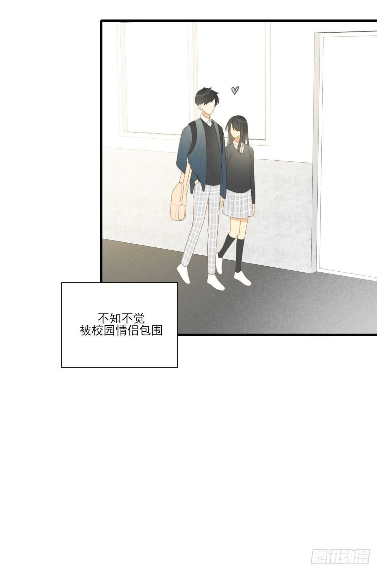 诞下龙种吧！韩漫全集-校园里的甜蜜无删减无遮挡章节图片 