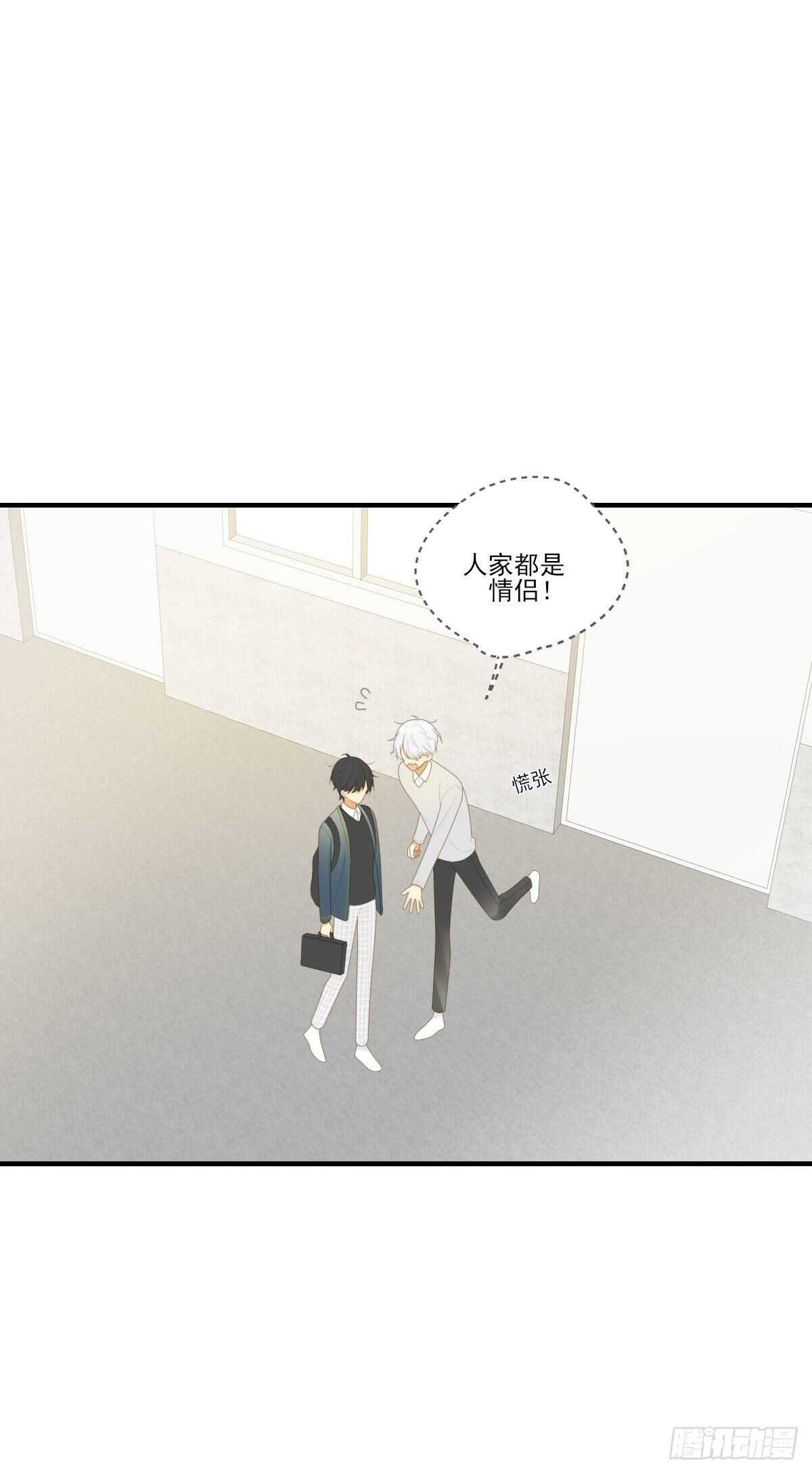 诞下龙种吧！韩漫全集-校园里的甜蜜无删减无遮挡章节图片 