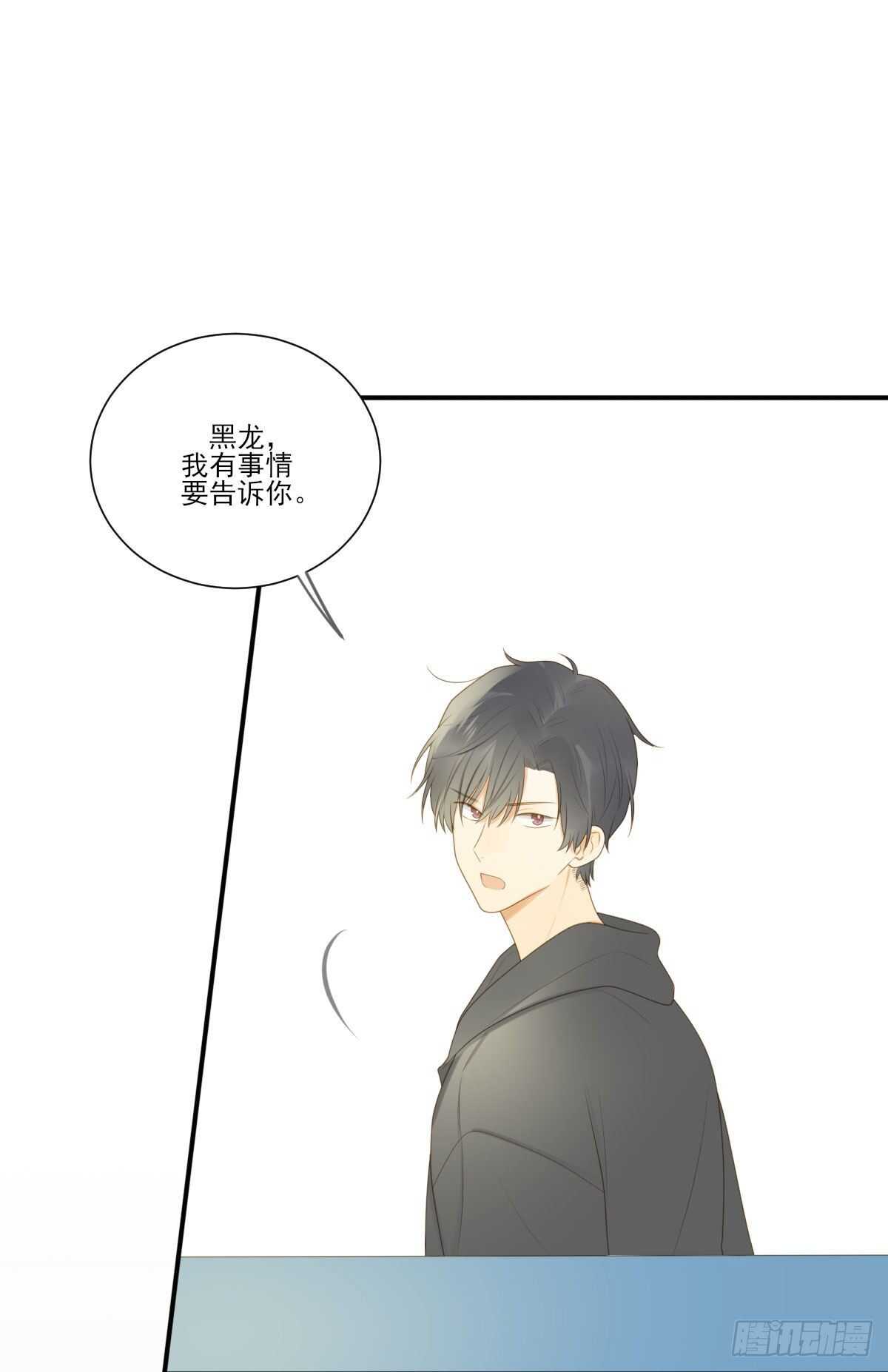 诞下龙种吧！韩漫全集-校园里的甜蜜无删减无遮挡章节图片 