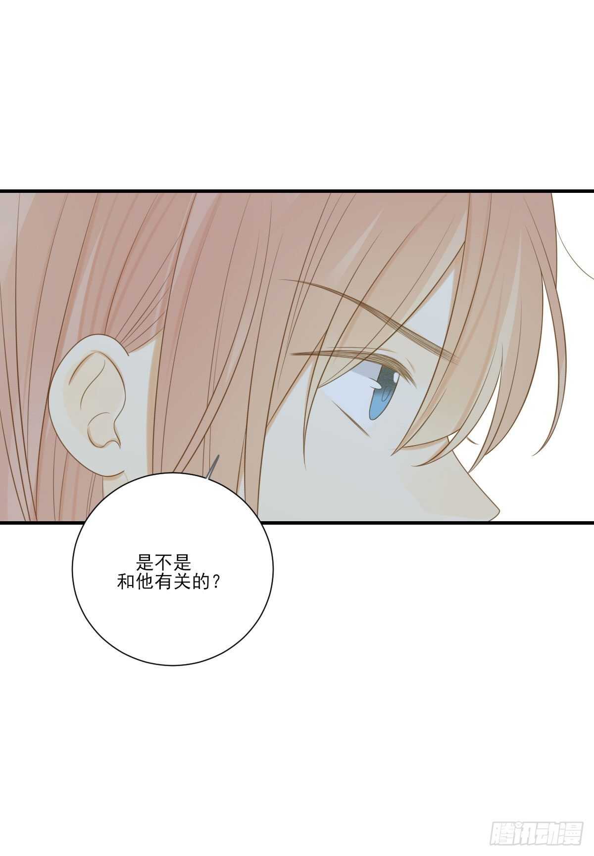 诞下龙种吧！韩漫全集-校园里的甜蜜无删减无遮挡章节图片 