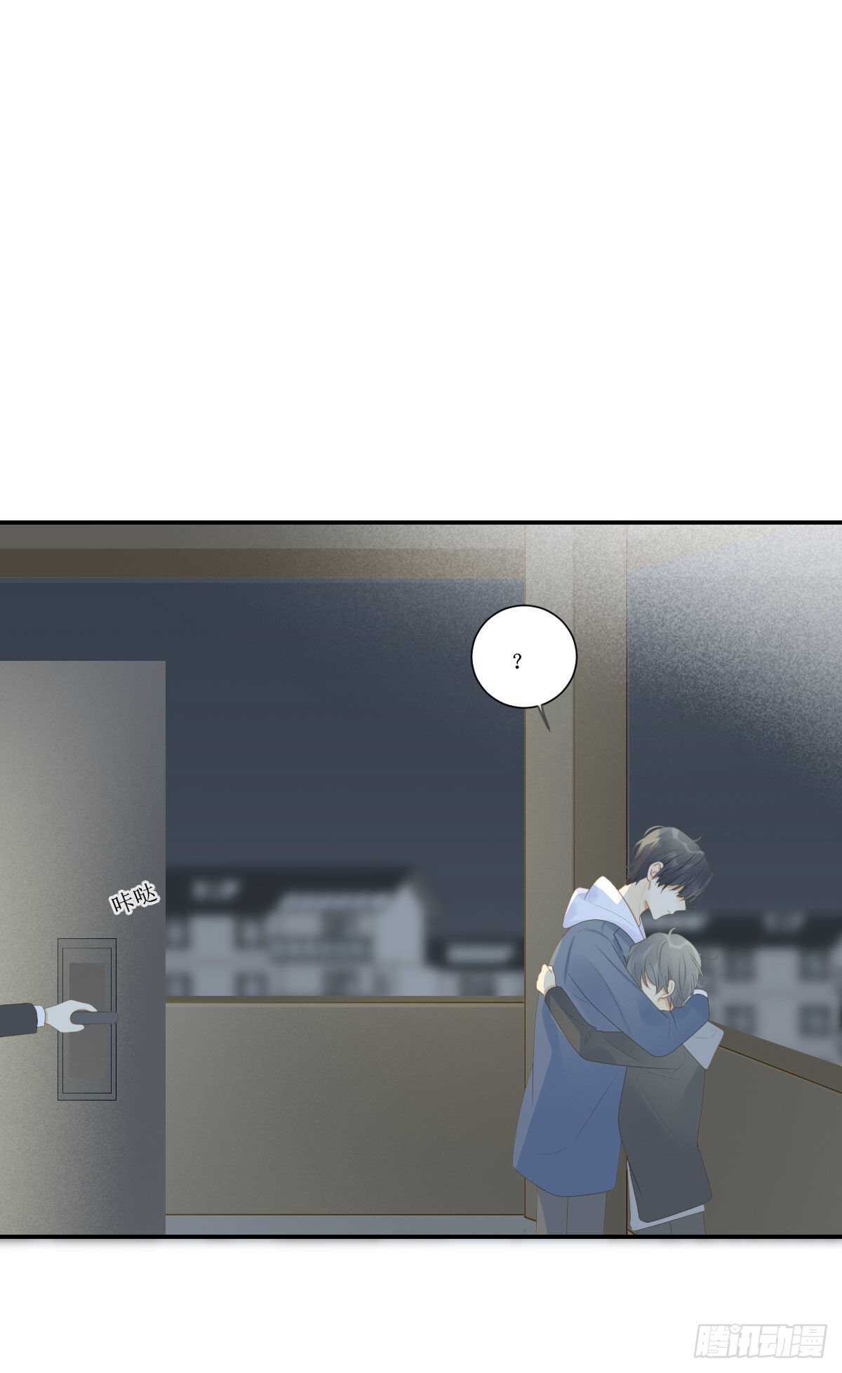 诞下龙种吧！韩漫全集-唤你回家，宝贝无删减无遮挡章节图片 
