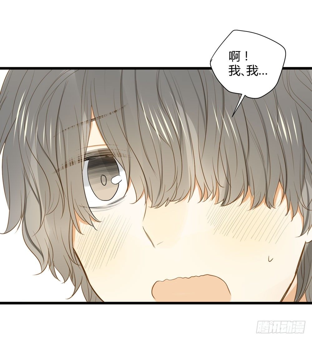 诞下龙种吧！韩漫全集-2只新神龙出现！无删减无遮挡章节图片 