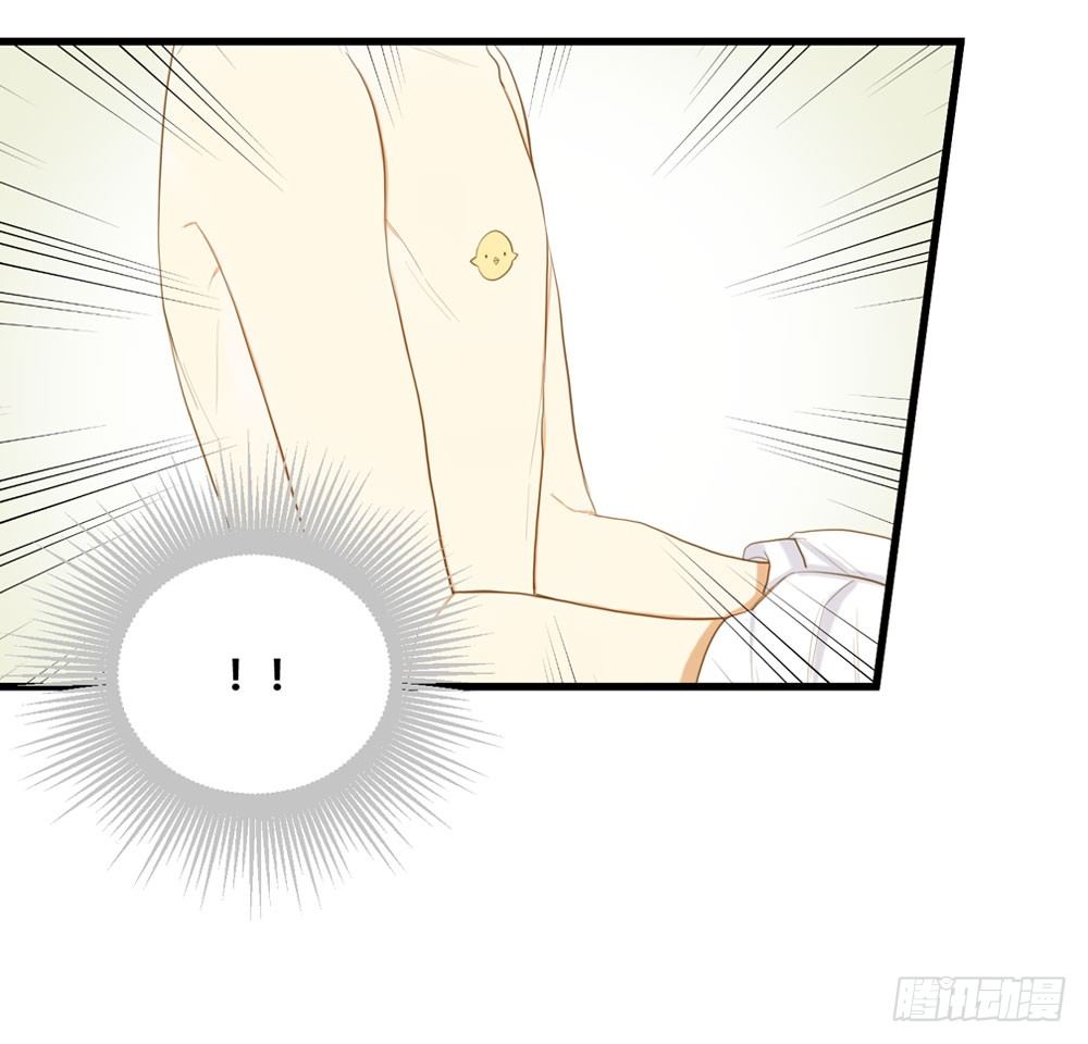 诞下龙种吧！韩漫全集-2只新神龙出现！无删减无遮挡章节图片 