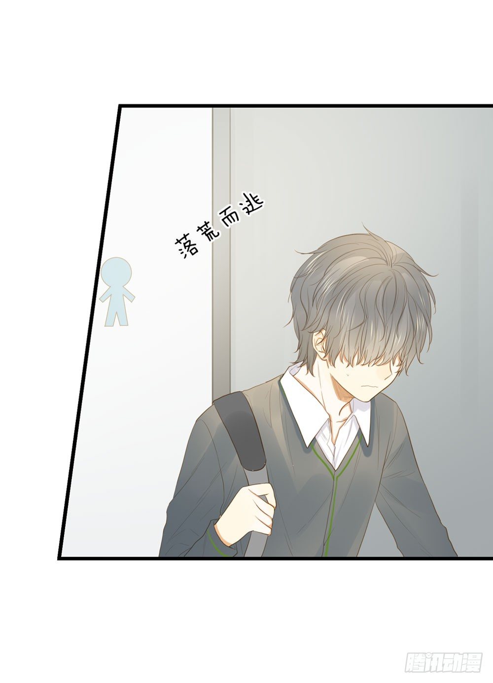 诞下龙种吧！韩漫全集-2只新神龙出现！无删减无遮挡章节图片 