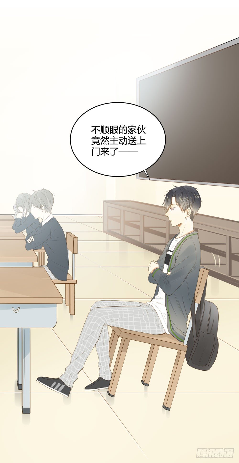诞下龙种吧！韩漫全集-2只新神龙出现！无删减无遮挡章节图片 