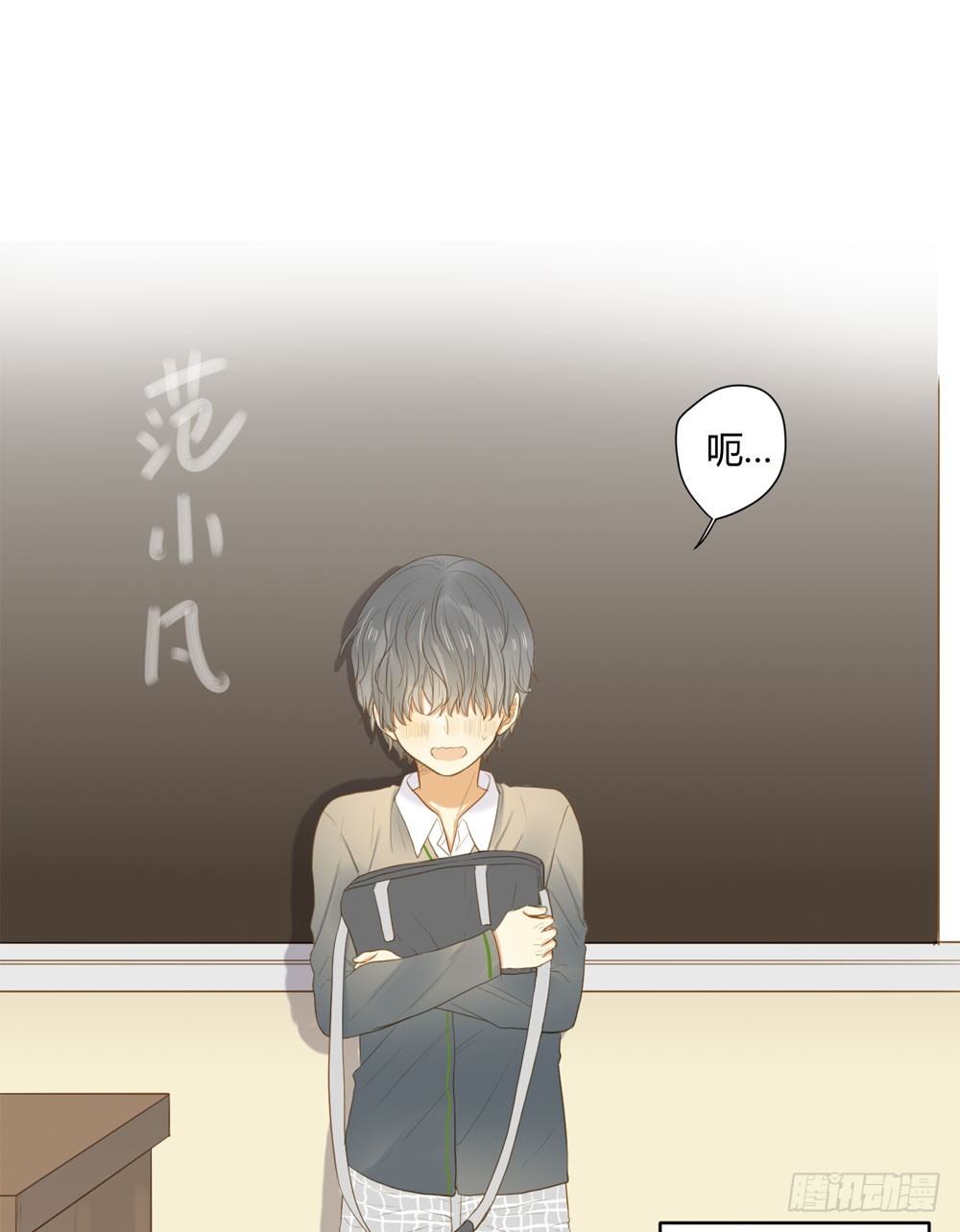 诞下龙种吧！韩漫全集-2只新神龙出现！无删减无遮挡章节图片 