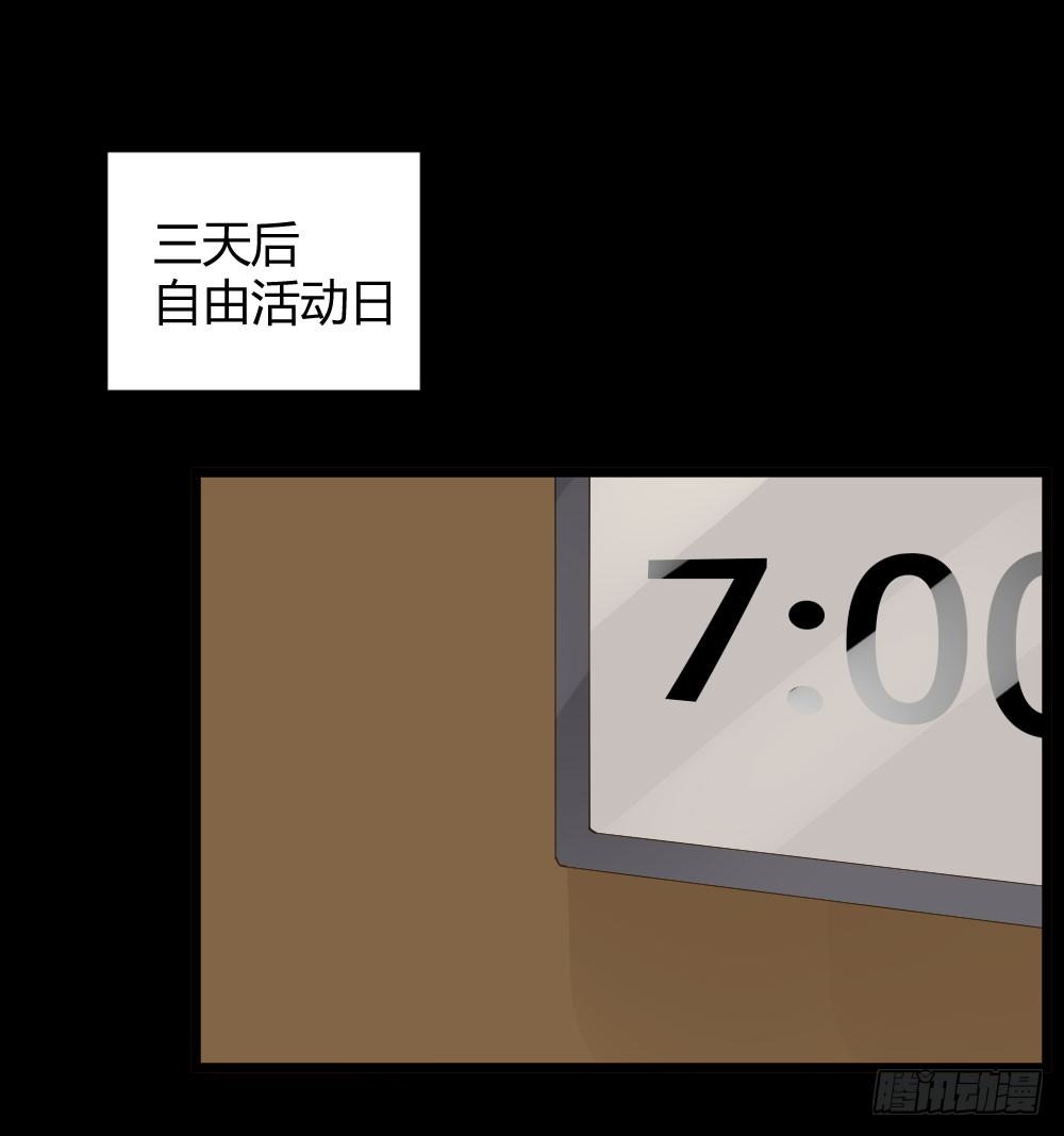 诞下龙种吧！韩漫全集-美妙的无删减无遮挡章节图片 