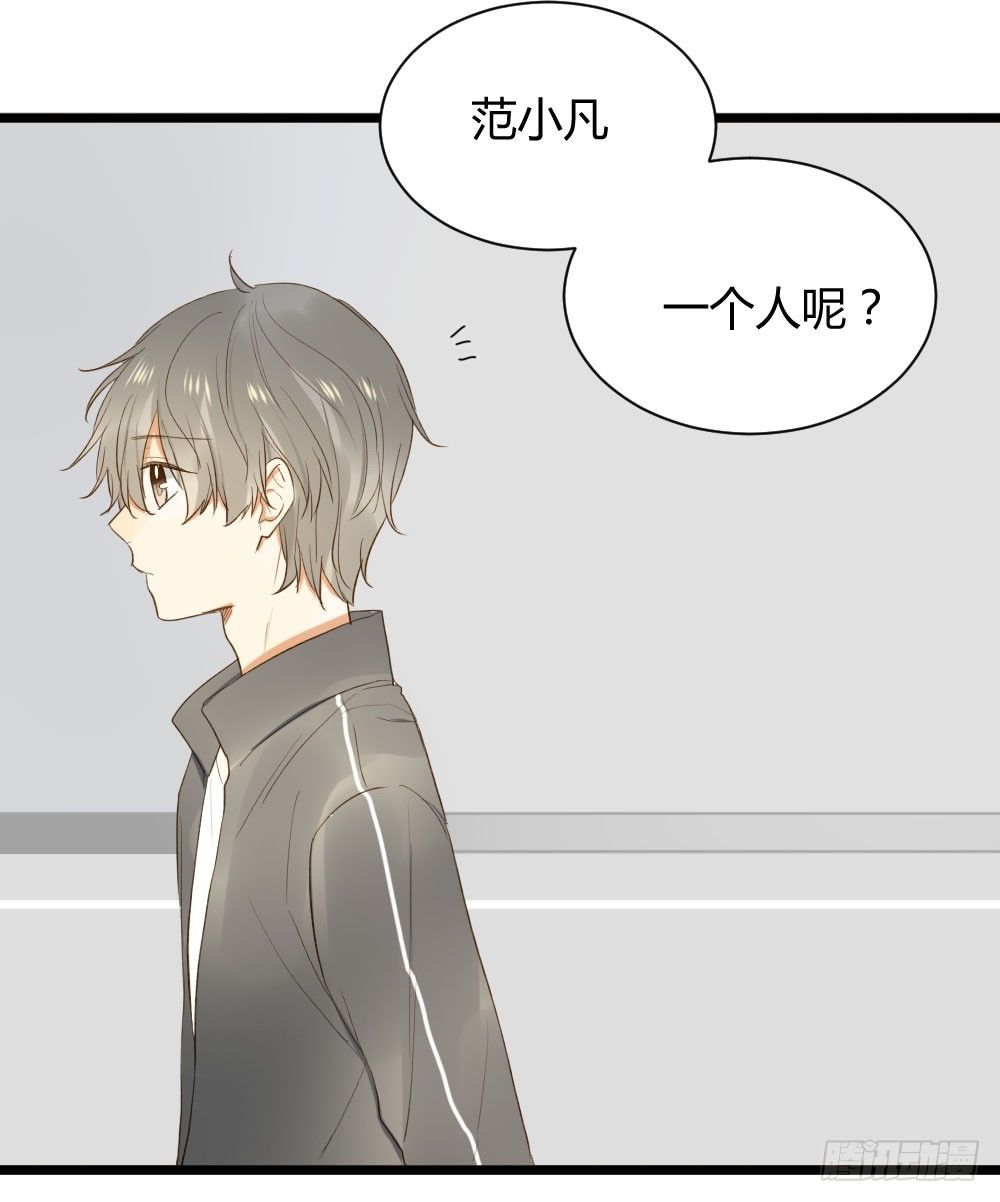 诞下龙种吧！韩漫全集-美妙的无删减无遮挡章节图片 