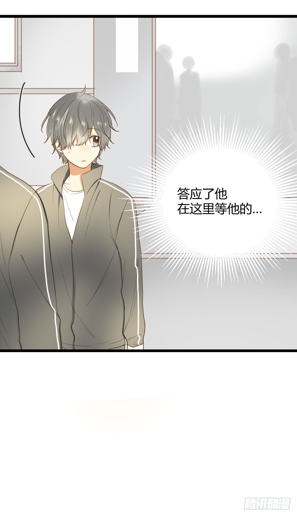 诞下龙种吧！韩漫全集-美妙的无删减无遮挡章节图片 