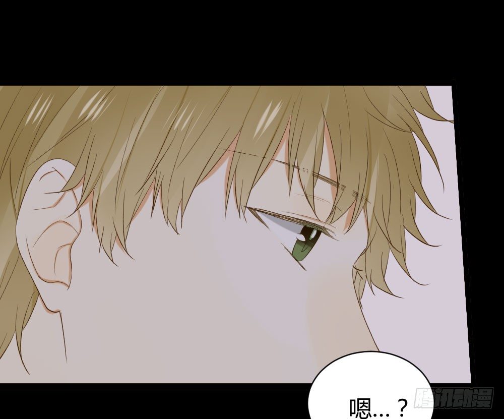 诞下龙种吧！韩漫全集-美妙的无删减无遮挡章节图片 