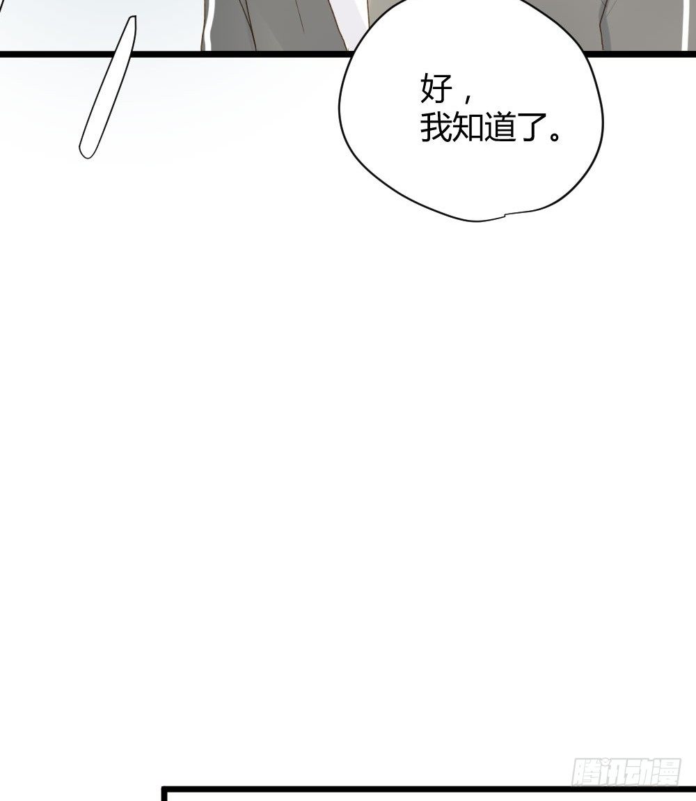 诞下龙种吧！韩漫全集-美妙的无删减无遮挡章节图片 