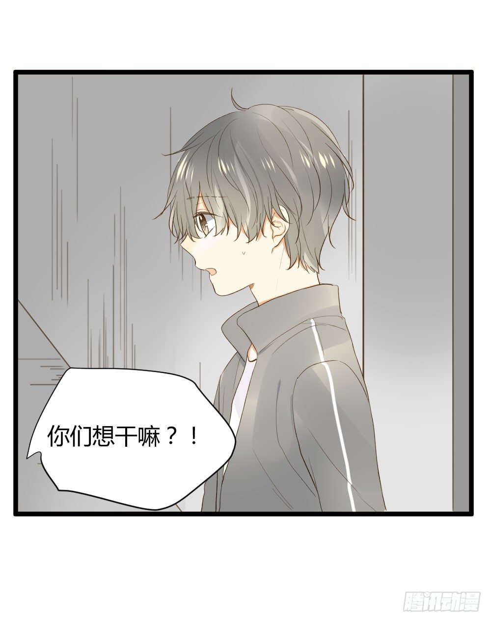 诞下龙种吧！韩漫全集-美妙的无删减无遮挡章节图片 