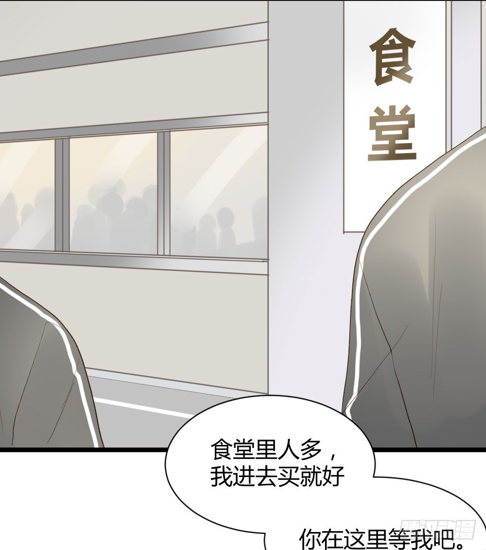 诞下龙种吧！韩漫全集-美妙的无删减无遮挡章节图片 