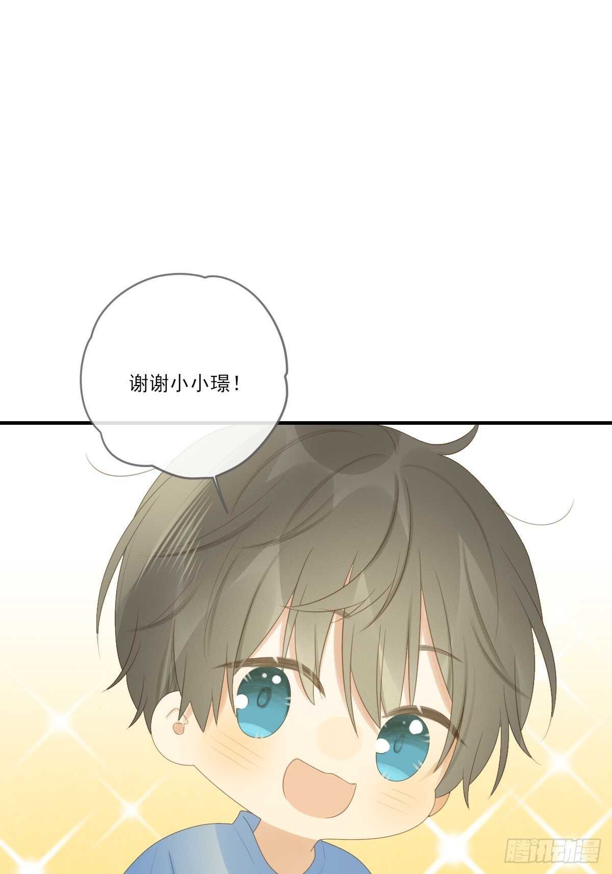 诞下龙种吧！韩漫全集-金黑相见前夕无删减无遮挡章节图片 