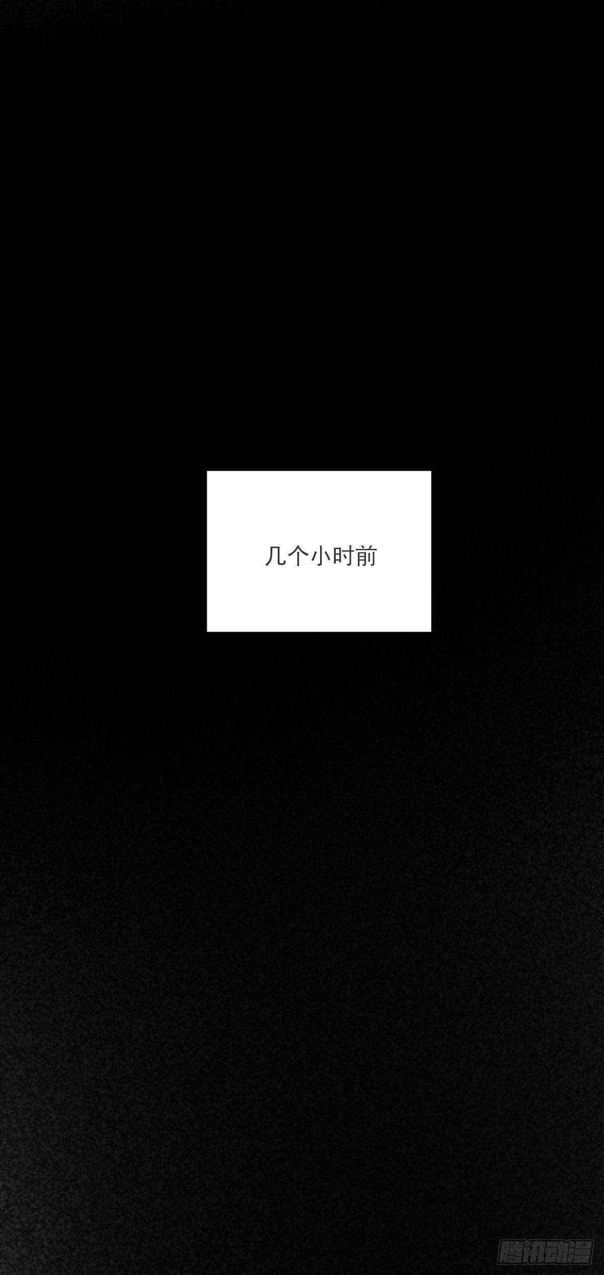 诞下龙种吧！韩漫全集-爱的付出无删减无遮挡章节图片 