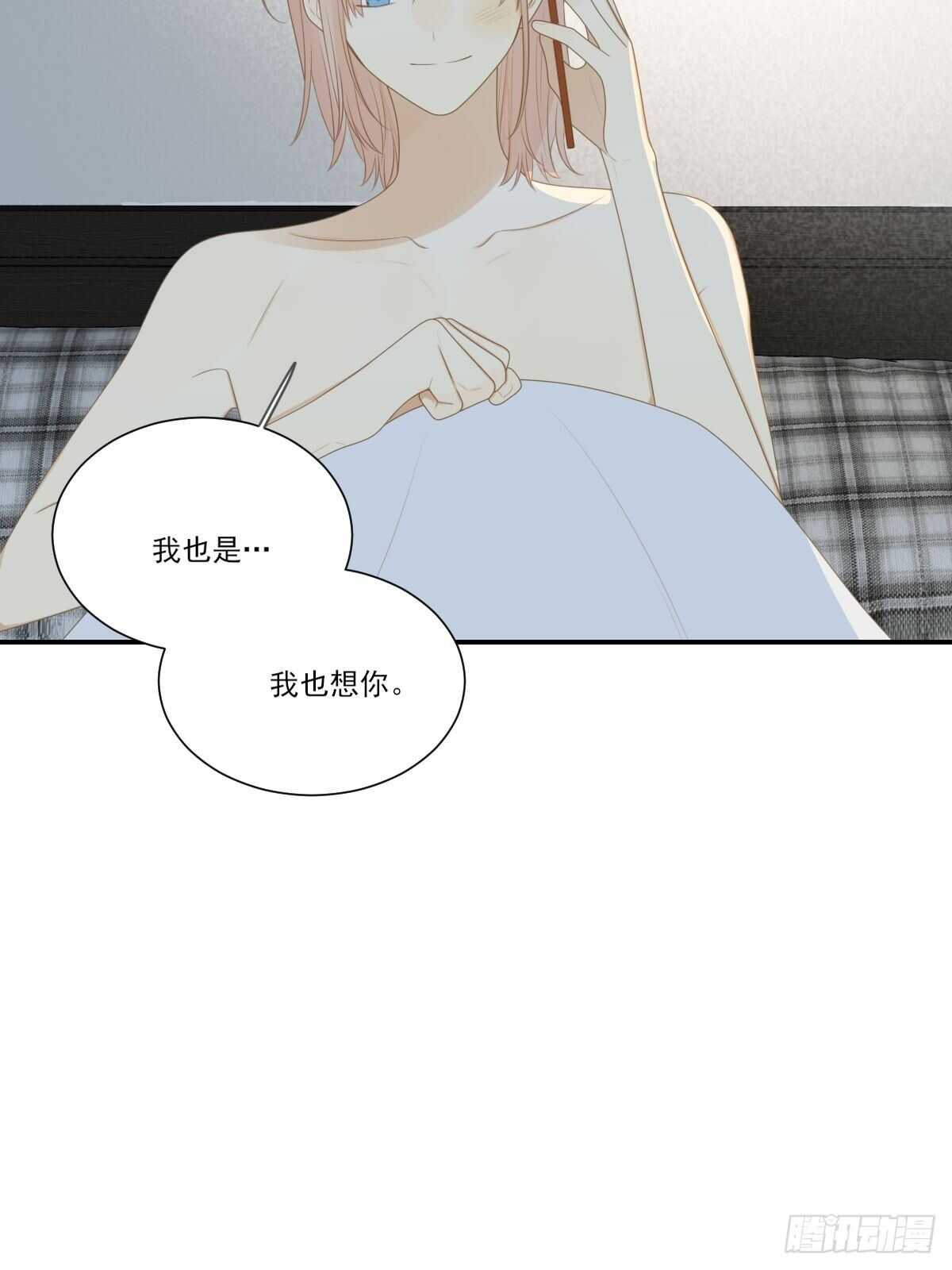 诞下龙种吧！韩漫全集-为你变成人无删减无遮挡章节图片 