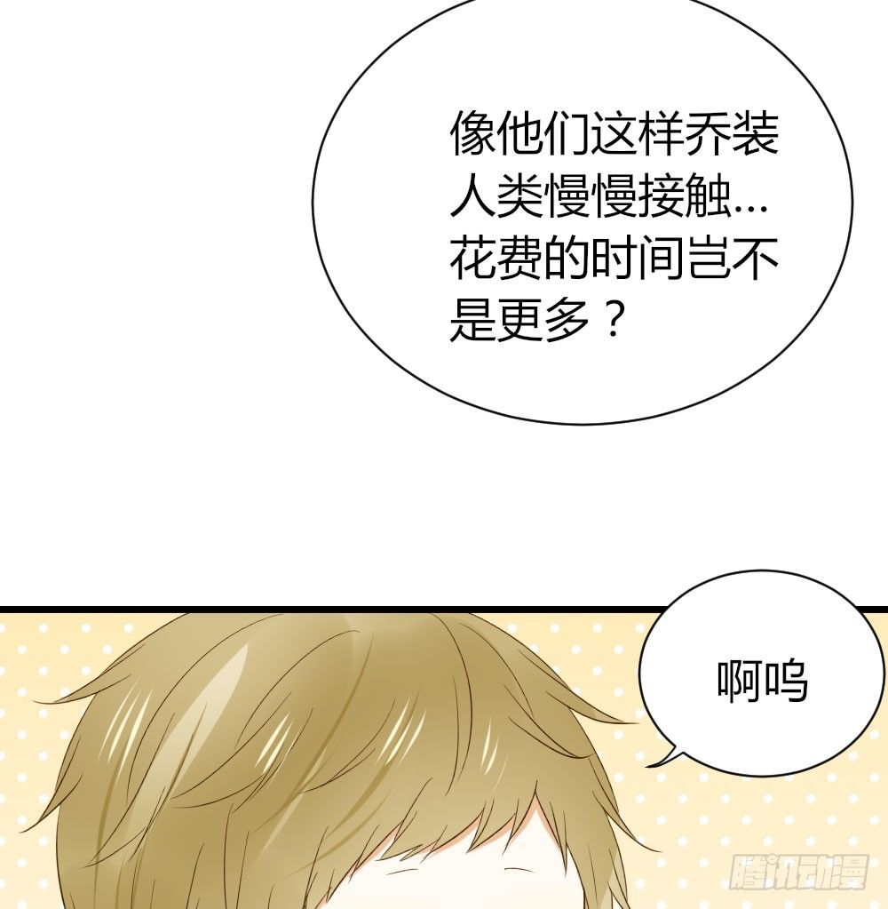 诞下龙种吧！韩漫全集-爱与惭愧无删减无遮挡章节图片 