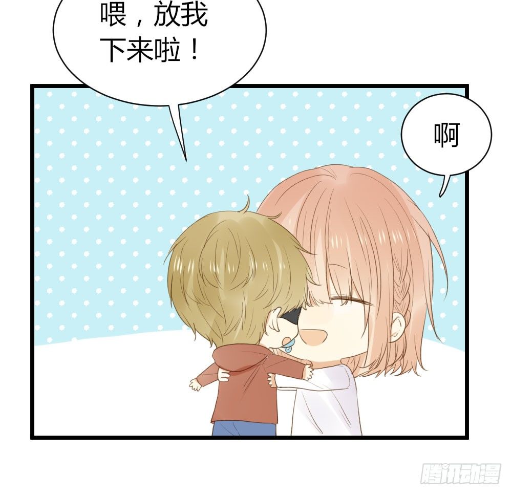 诞下龙种吧！韩漫全集-爱与惭愧无删减无遮挡章节图片 