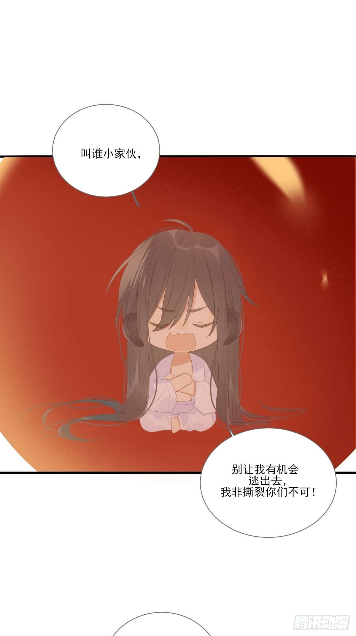 诞下龙种吧！韩漫全集-回到校园无删减无遮挡章节图片 