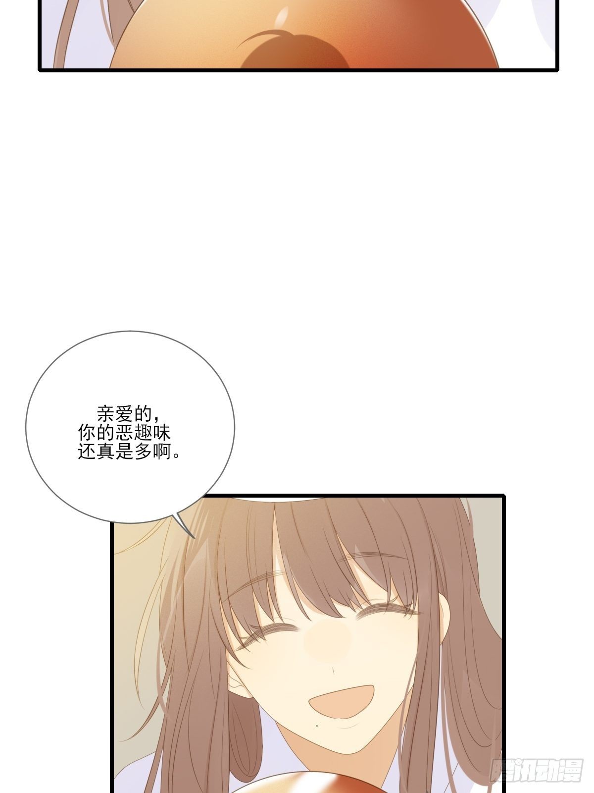 诞下龙种吧！韩漫全集-回到校园无删减无遮挡章节图片 
