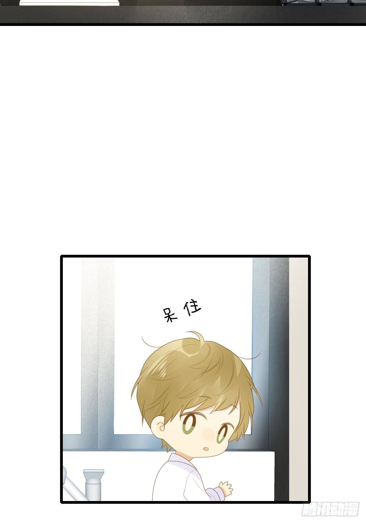 诞下龙种吧！韩漫全集-婚后的温馨生活无删减无遮挡章节图片 