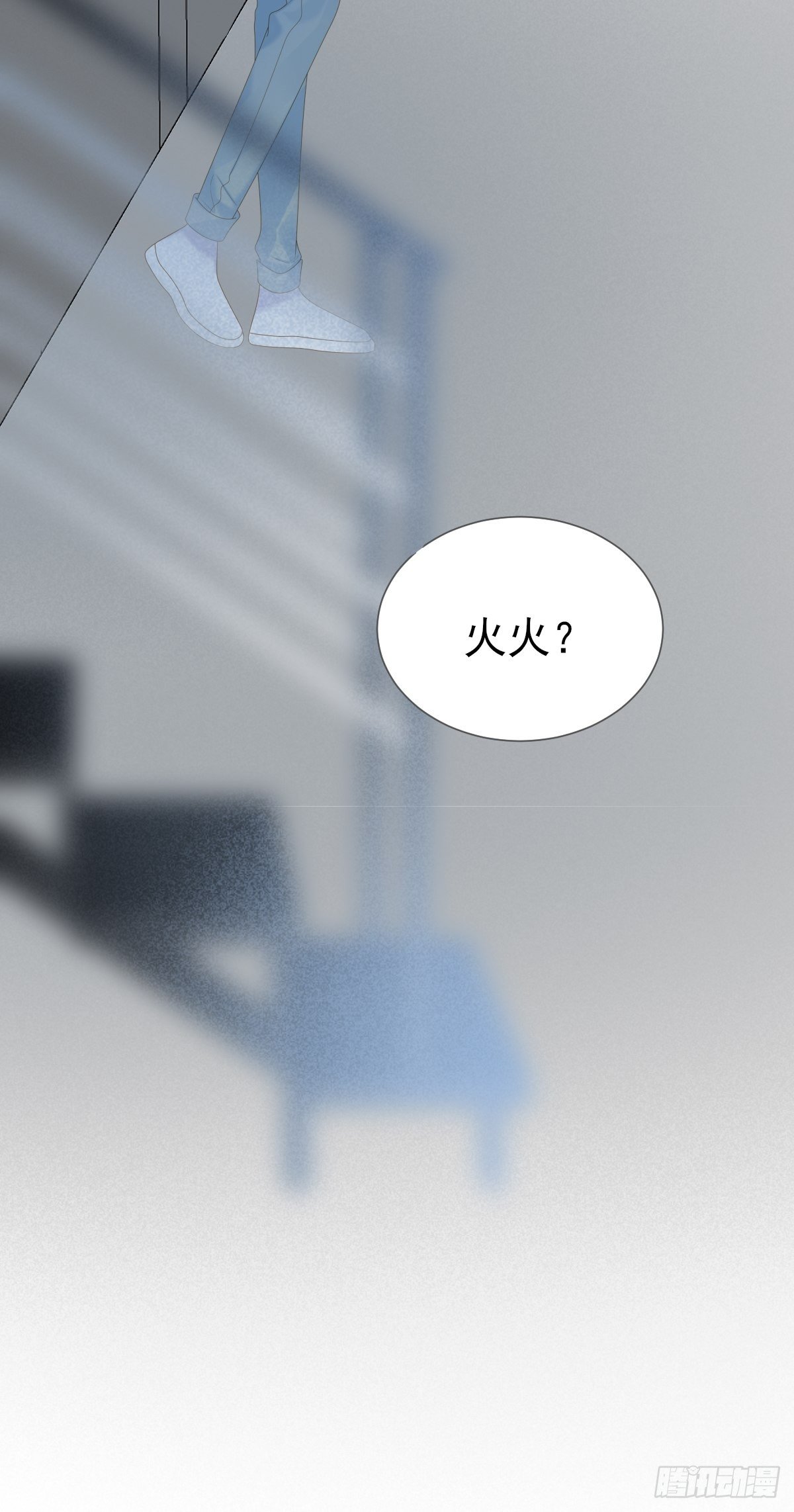 诞下龙种吧！韩漫全集-大胆的告白无删减无遮挡章节图片 