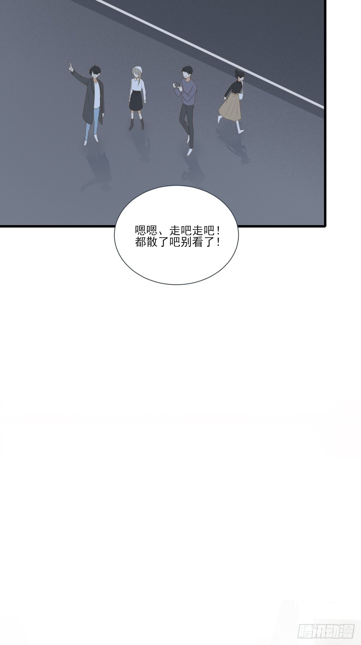 诞下龙种吧！韩漫全集-火龙云龙终相认无删减无遮挡章节图片 
