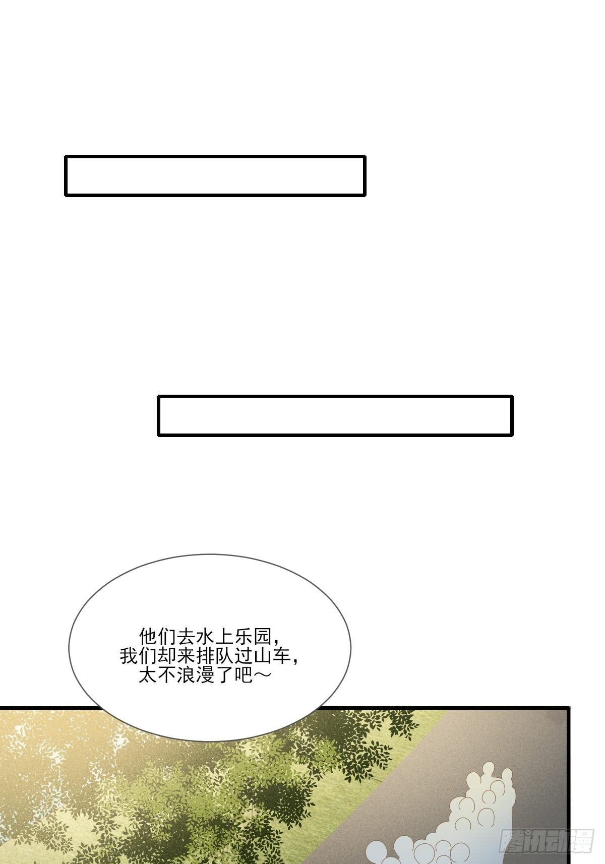 诞下龙种吧！韩漫全集-水下的悸动无删减无遮挡章节图片 