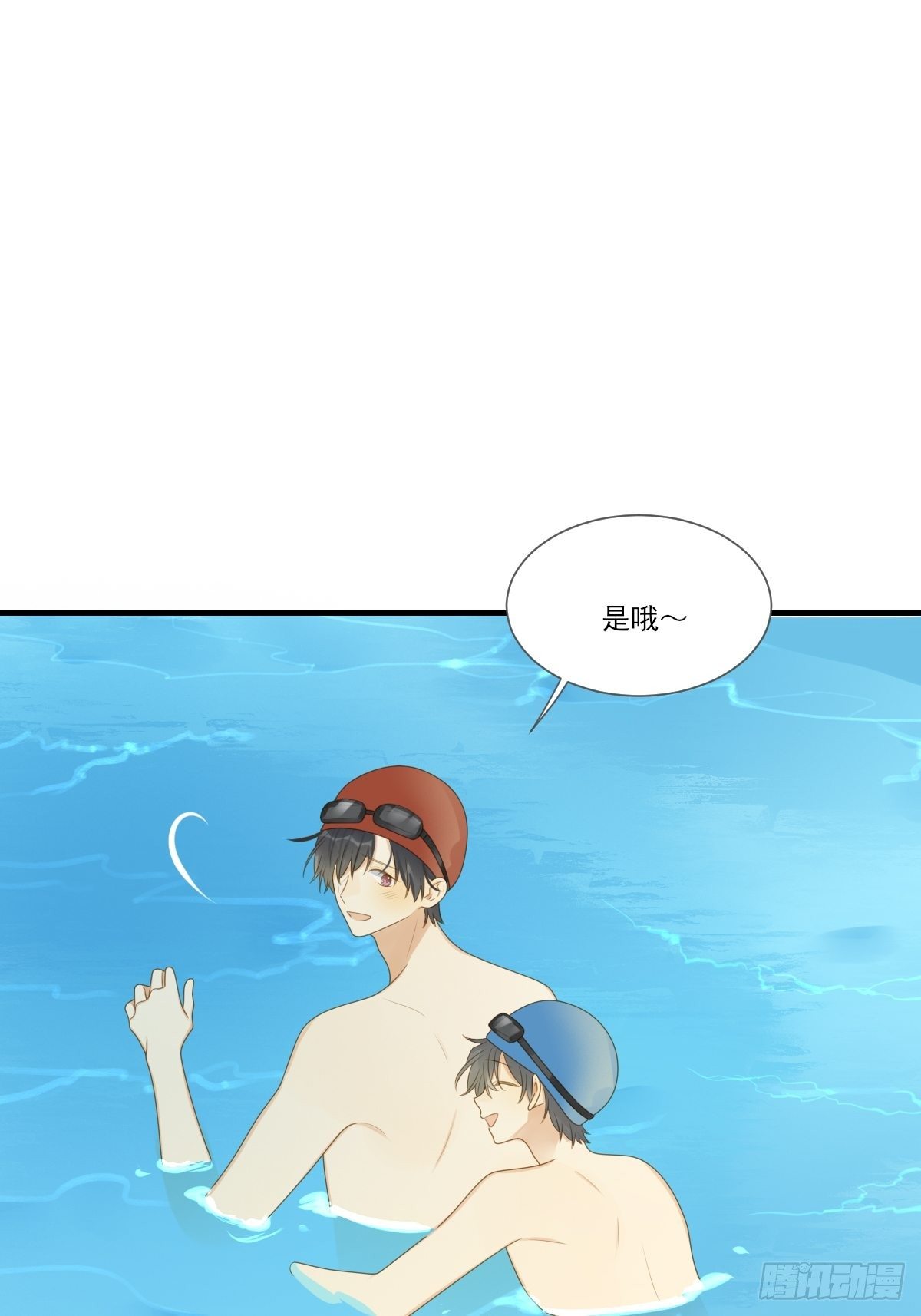 诞下龙种吧！韩漫全集-水下的悸动无删减无遮挡章节图片 