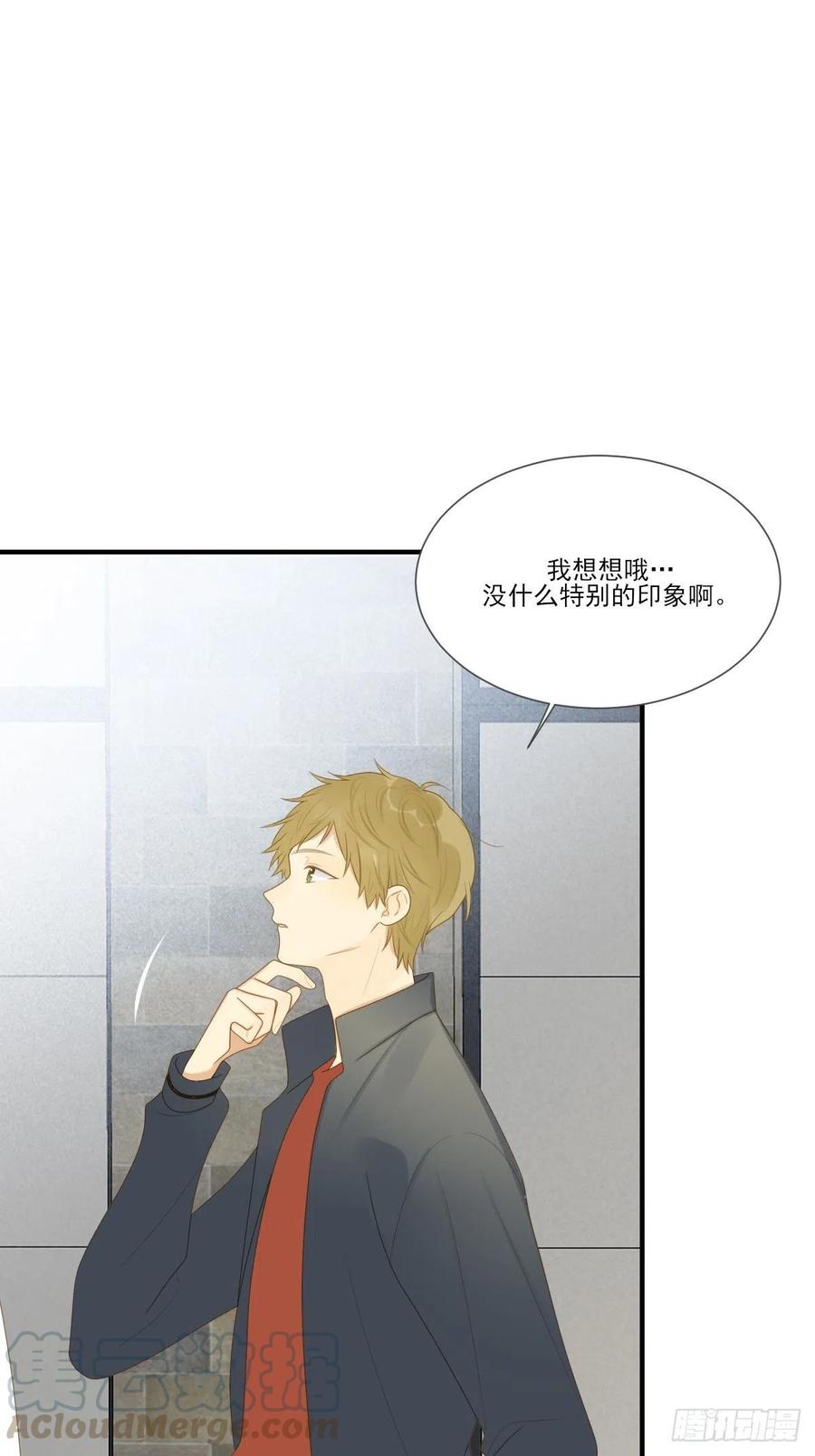 诞下龙种吧！韩漫全集-王子不要再矜持了！无删减无遮挡章节图片 