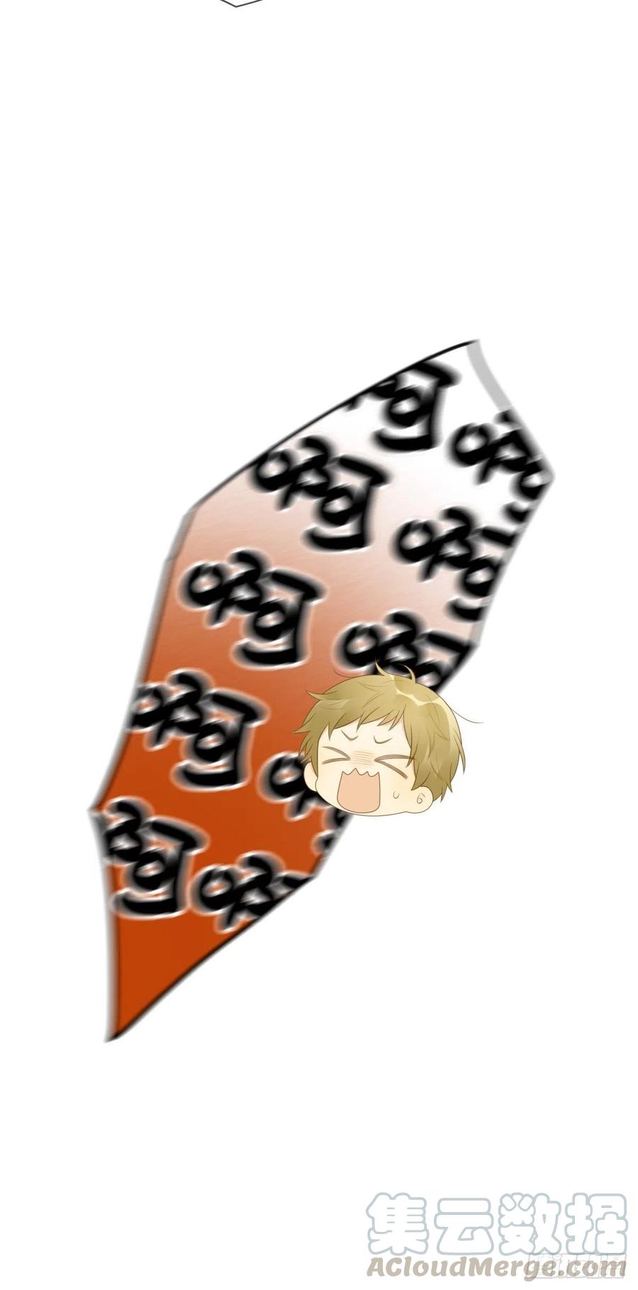 诞下龙种吧！韩漫全集-王子不要再矜持了！无删减无遮挡章节图片 