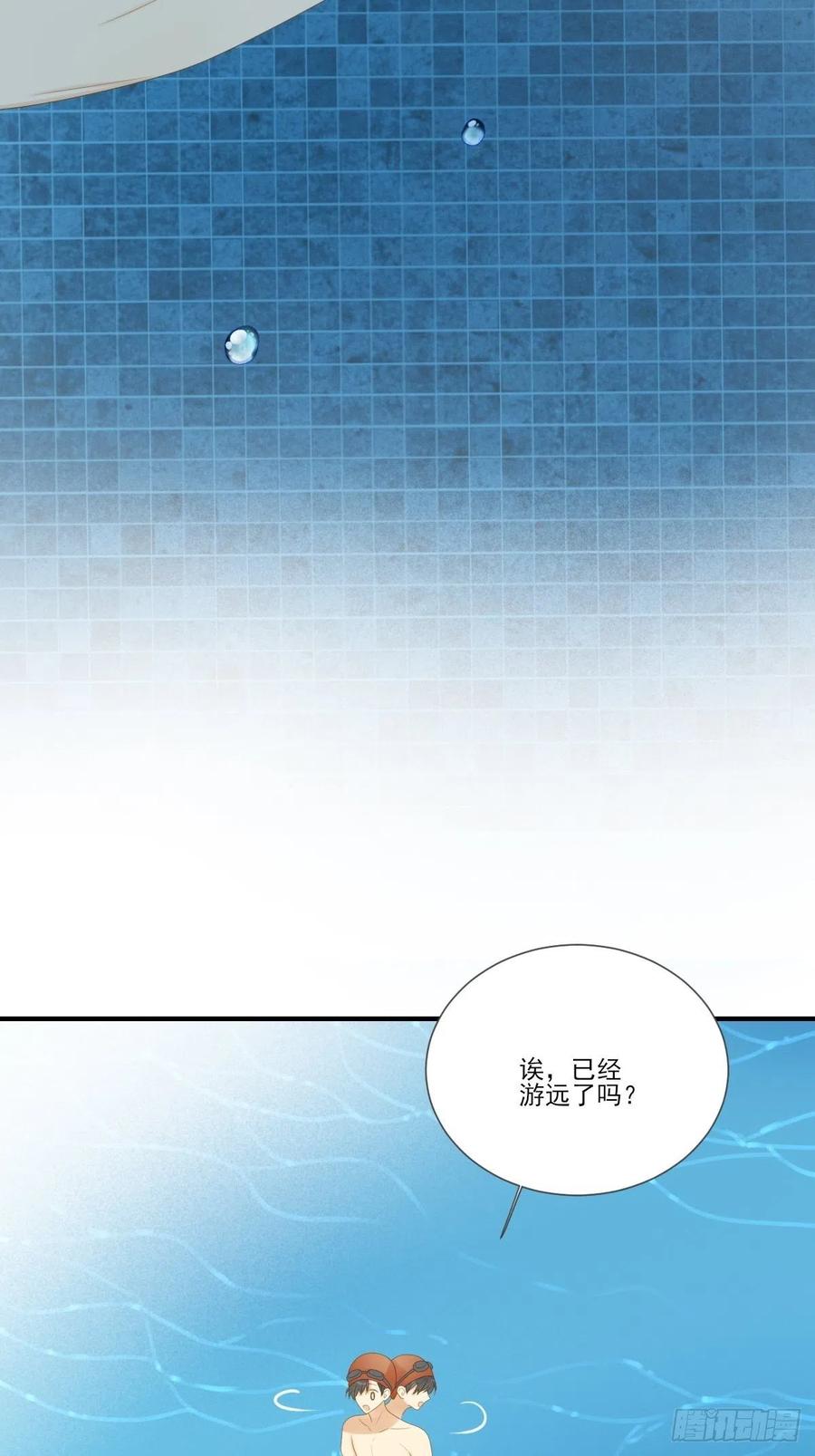 诞下龙种吧！韩漫全集-王子不要再矜持了！无删减无遮挡章节图片 