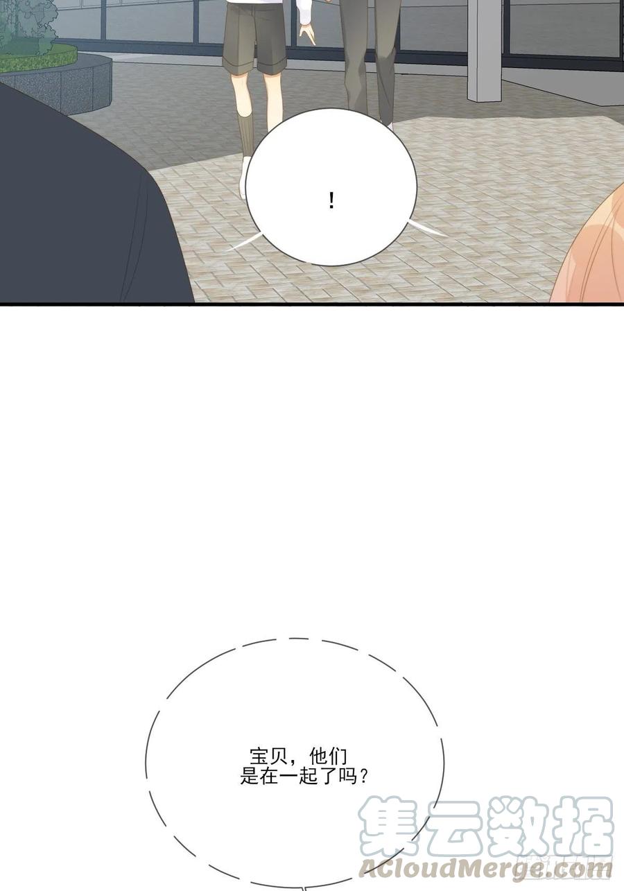 诞下龙种吧！韩漫全集-火云金黑大合影！无删减无遮挡章节图片 